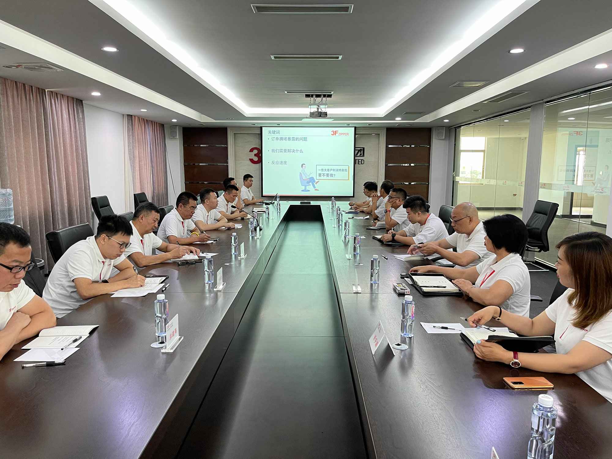 星空体育·(中国)官方网站-xingkong sports召开上半年总结暨下半年计划会议